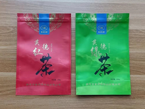 鋁箔復合茶葉袋